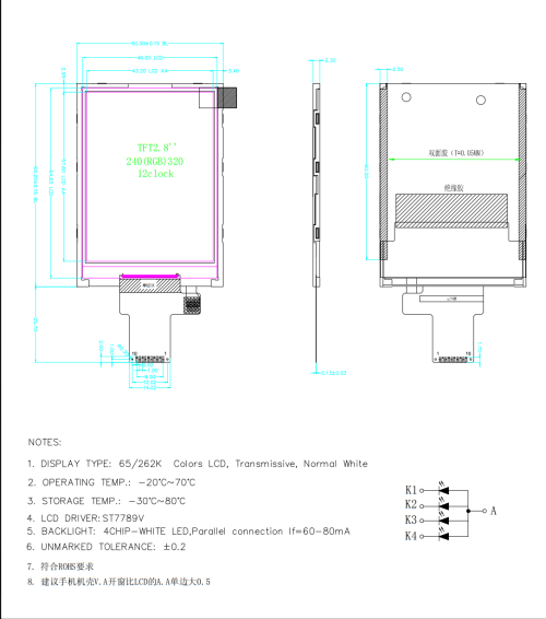 2,8" TFT LCD Bildschirm Fingerabdruck Erkennungsmaschine Zeiterfassungssystem DE 